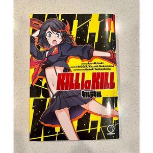 Kill La Kill vol 1